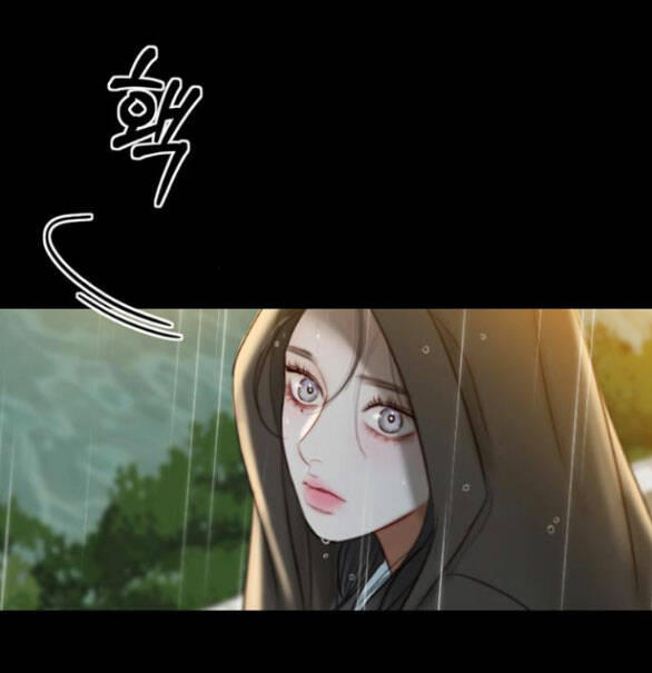 Serena - Chapter 40.2 - Page 65