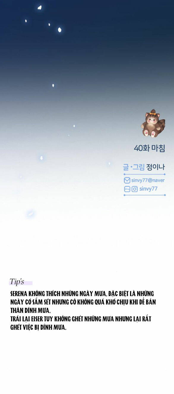 Serena - Chapter 40.2 - Page 69