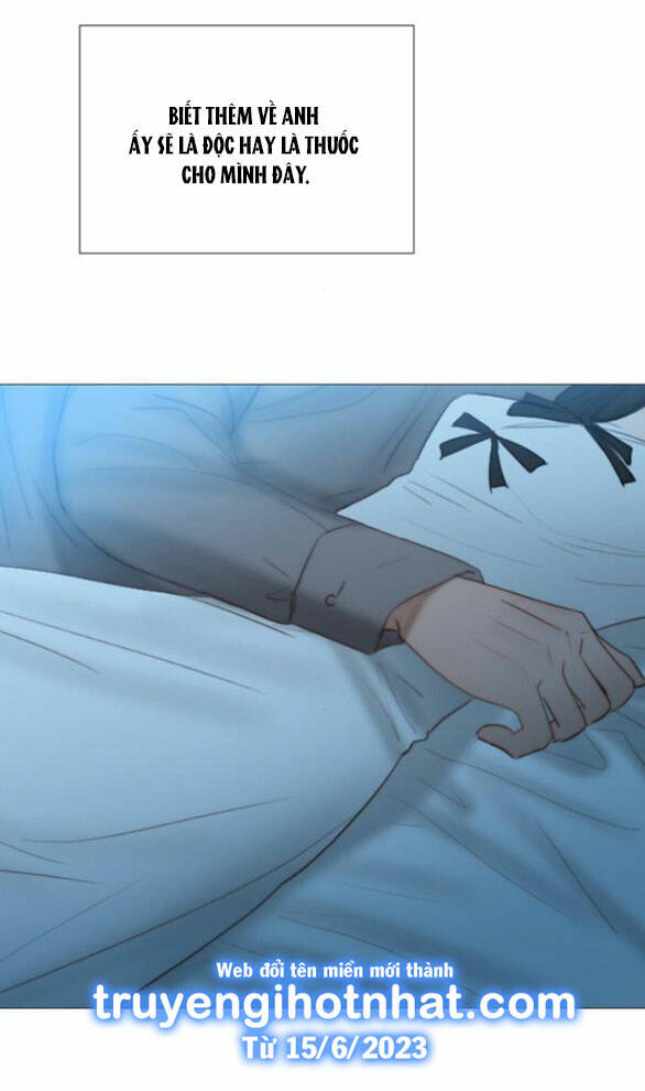 Serena - Chapter 41.2 - Page 12