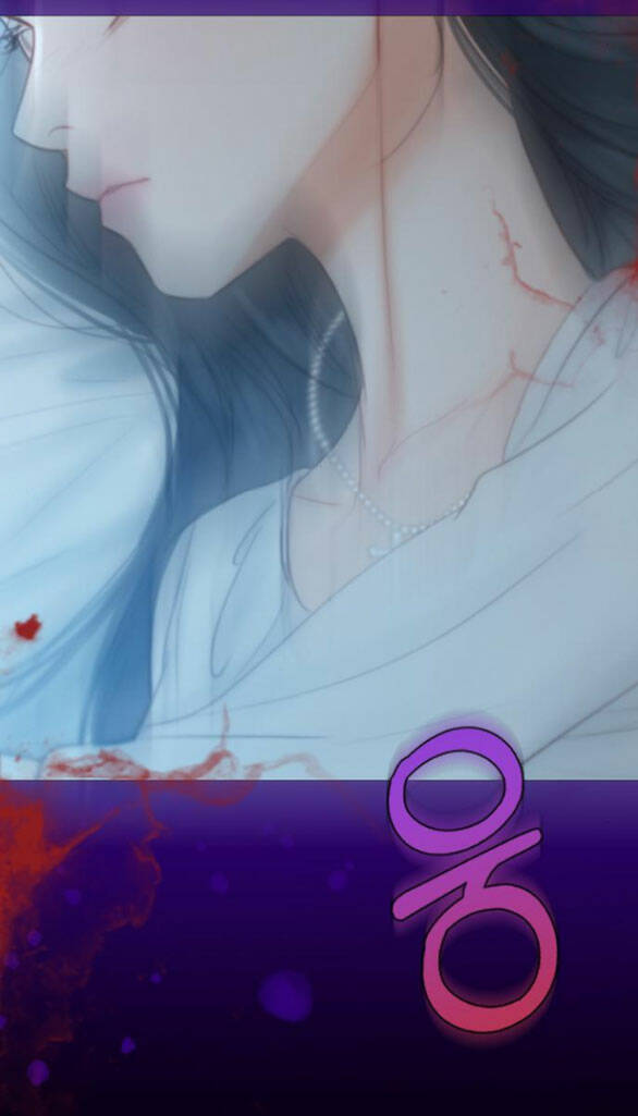 Serena - Chapter 41.2 - Page 24