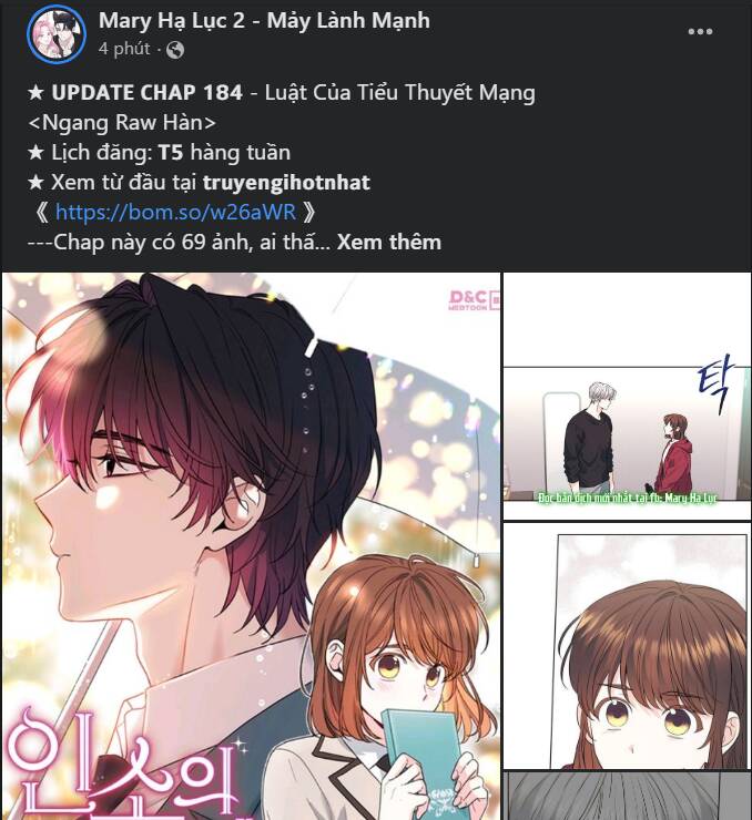 Serena - Chapter 41.2 - Page 29