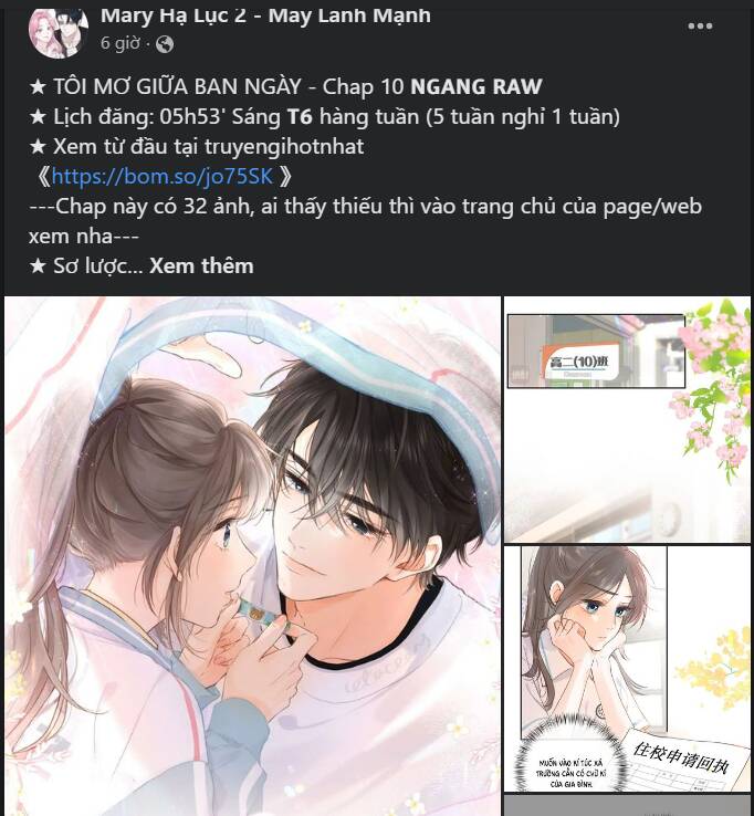 Serena - Chapter 41.2 - Page 30