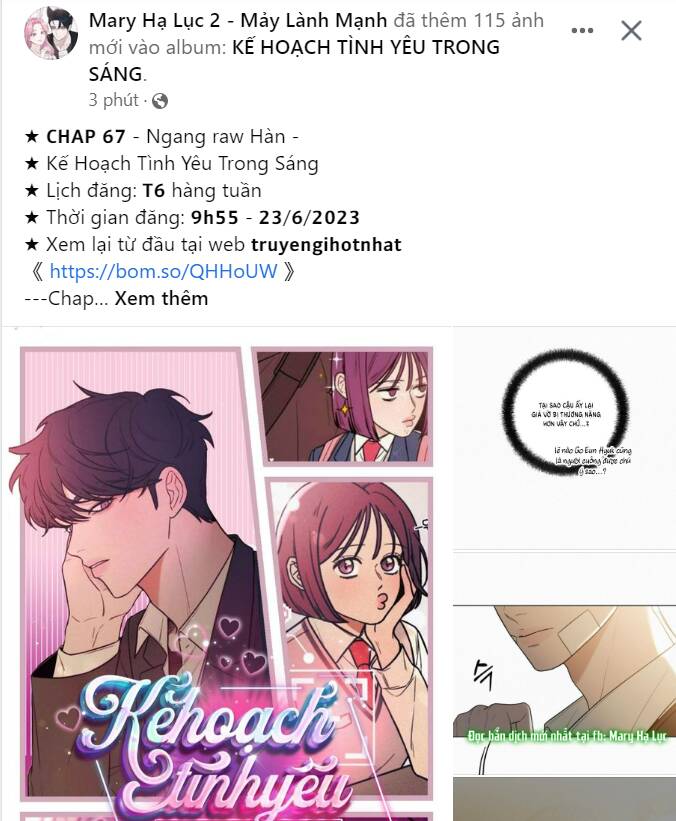 Serena - Chapter 41.2 - Page 31