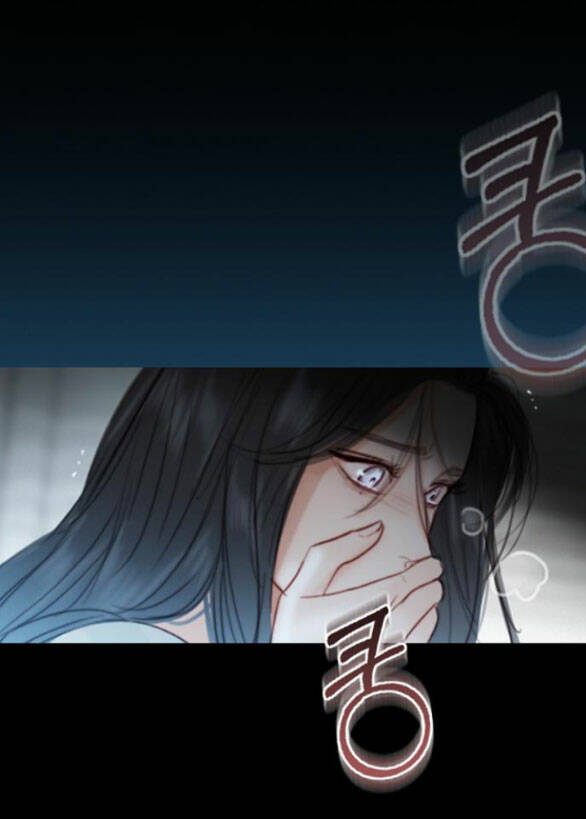 Serena - Chapter 41.2 - Page 33