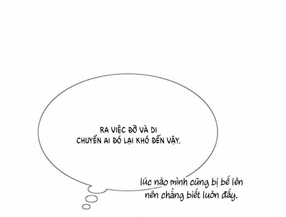 Serena - Chapter 41.2 - Page 3