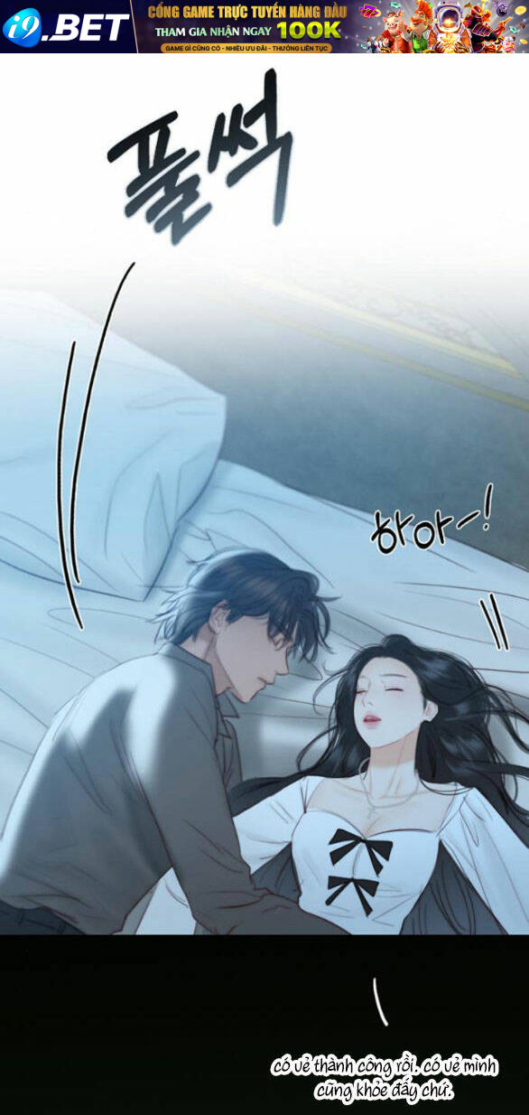 Serena - Chapter 41.2 - Page 6