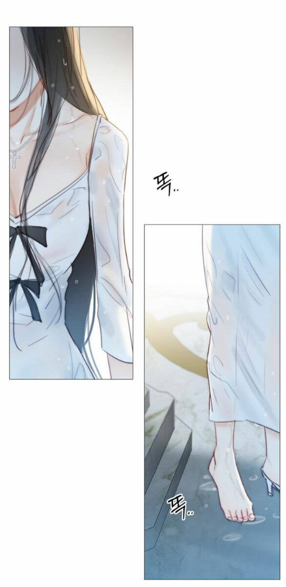 Serena - Chapter 42.1 - Page 9