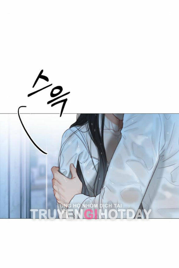 Serena - Chapter 42.1 - Page 10