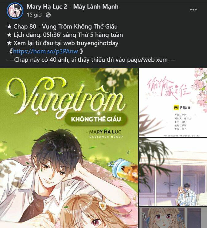 Serena - Chapter 42.1 - Page 33