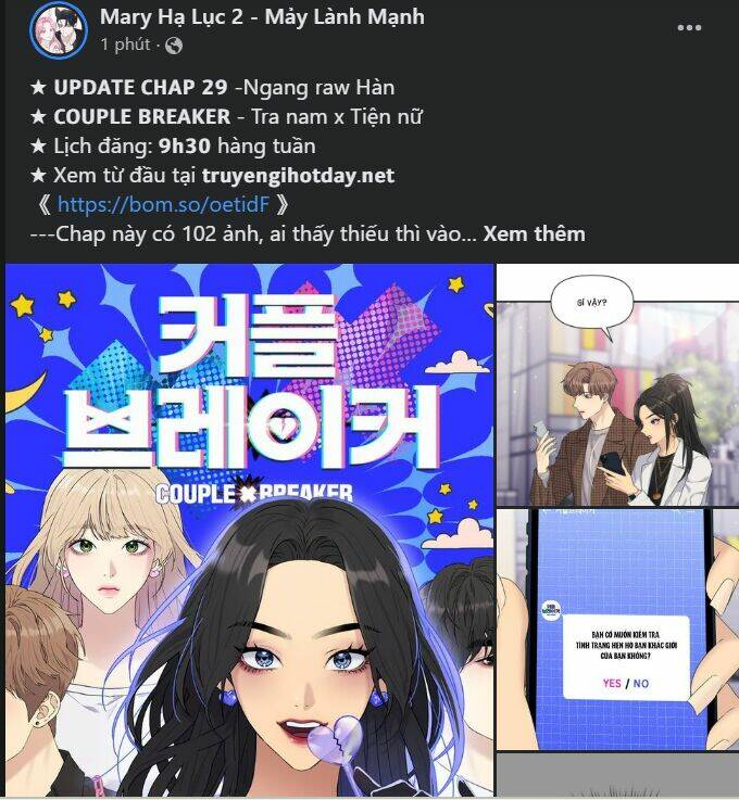 Serena - Chapter 42.1 - Page 34