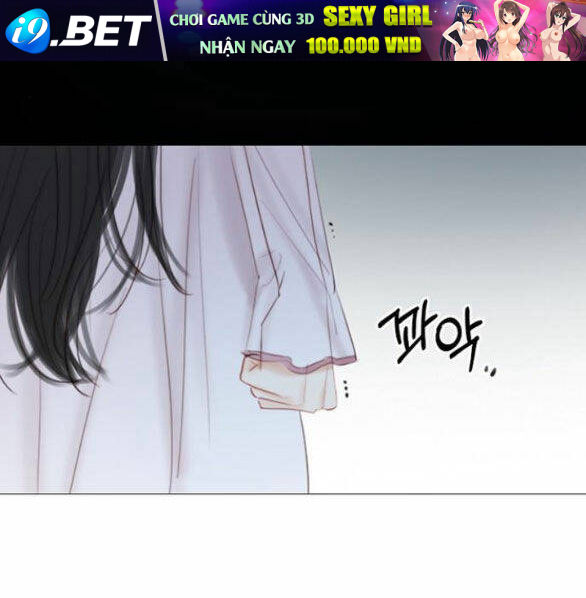 Serena - Chapter 42.2 - Page 18