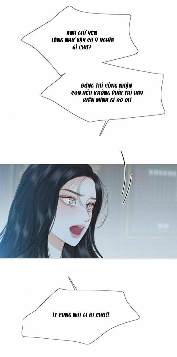 Serena - Chapter 42.2 - Page 25