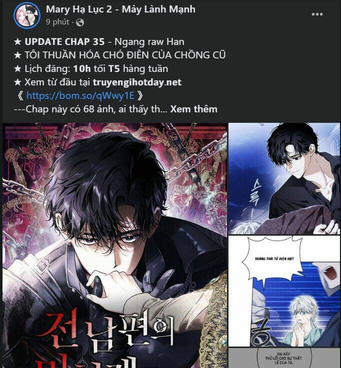 Serena - Chapter 42.2 - Page 36