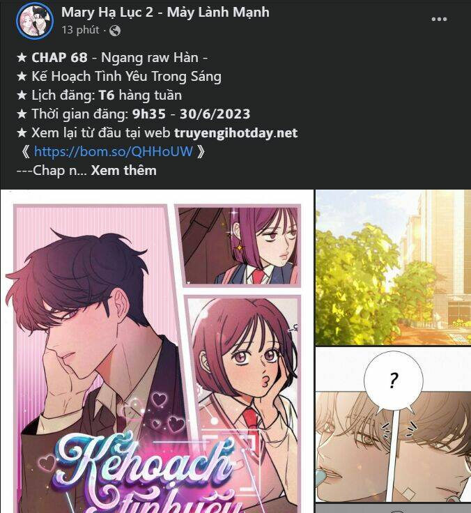 Serena - Chapter 42.2 - Page 39