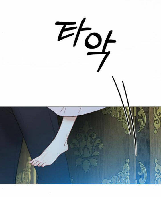 Serena - Chapter 42.2 - Page 84