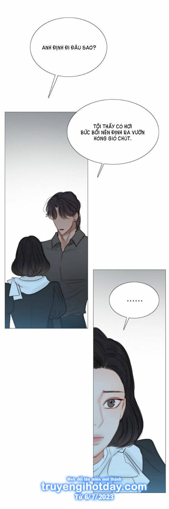 Serena - Chapter 43.1 - Page 22