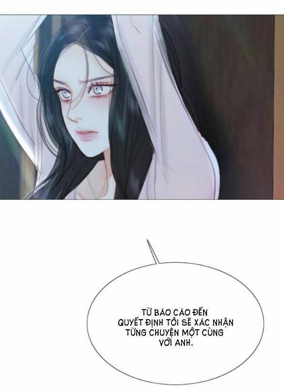 Serena - Chapter 43.1 - Page 71