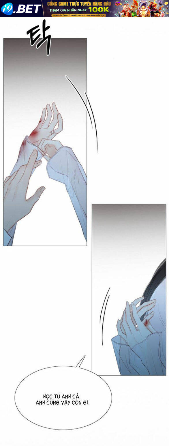 Serena - Chapter 43.2 - Page 21