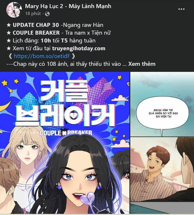 Serena - Chapter 43.2 - Page 41