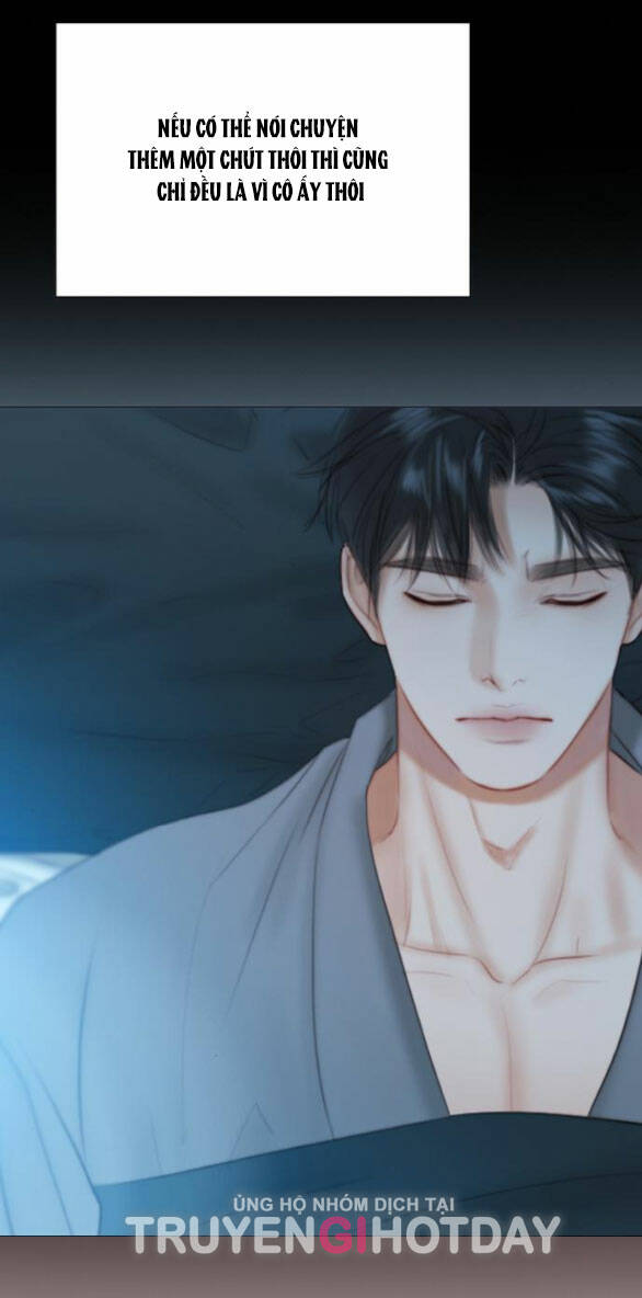 Serena - Chapter 44.1 - Page 12