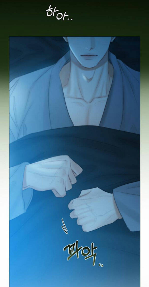 Serena - Chapter 44.1 - Page 24