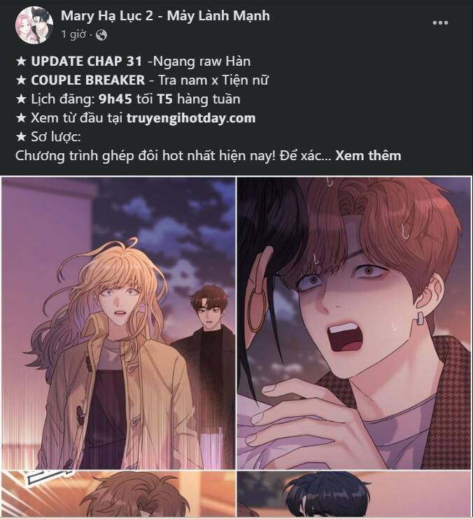 Serena - Chapter 44.2 - Page 40