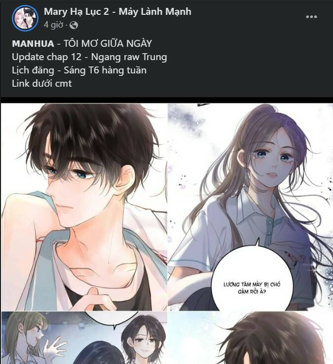 Serena - Chapter 44.2 - Page 41