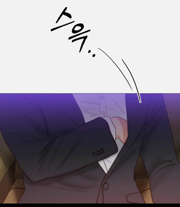 Serena - Chapter 44.2 - Page 48