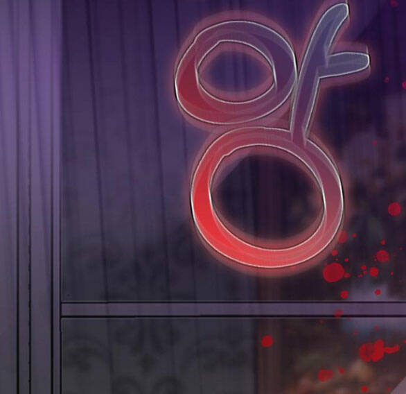 Serena - Chapter 44.2 - Page 52