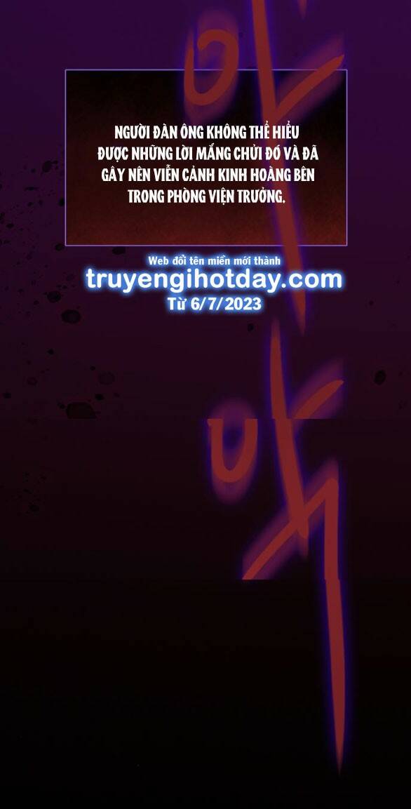 Serena - Chapter 44.2 - Page 60