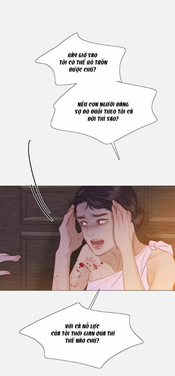 Serena - Chapter 45.1 - Page 9