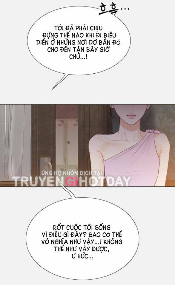 Serena - Chapter 45.1 - Page 11