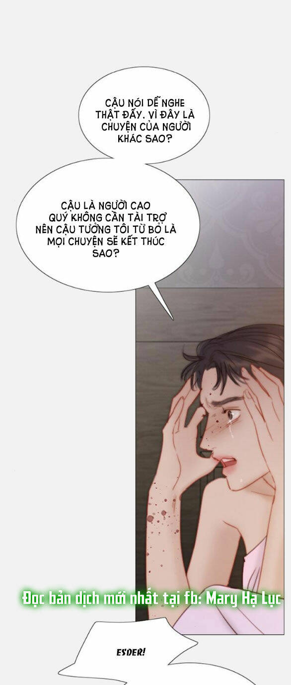 Serena - Chapter 45.1 - Page 14