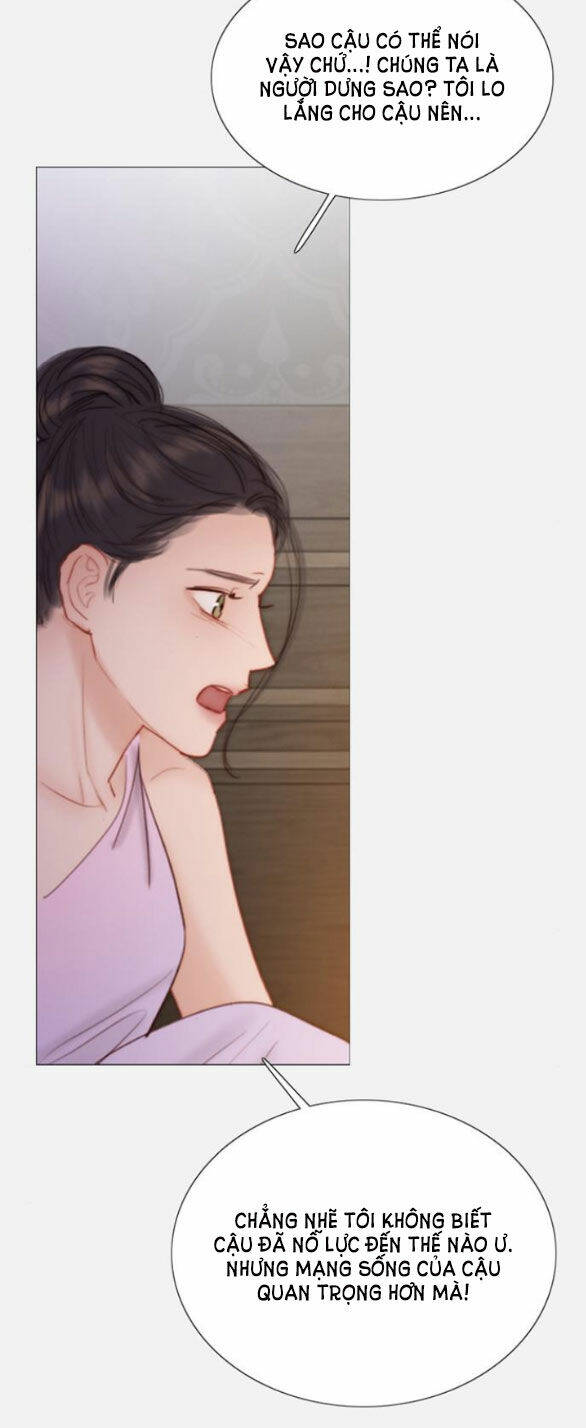 Serena - Chapter 45.1 - Page 15