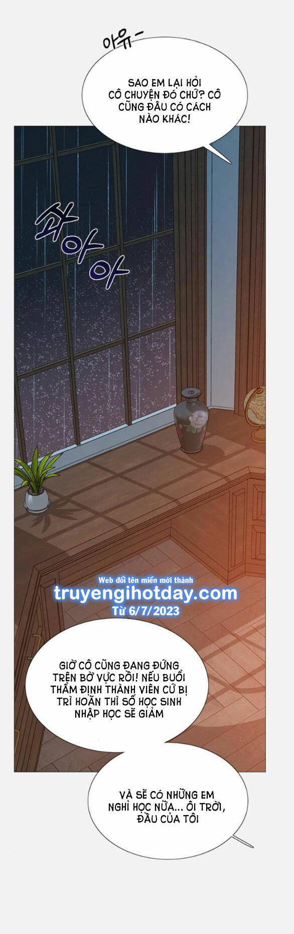 Serena - Chapter 45.1 - Page 56