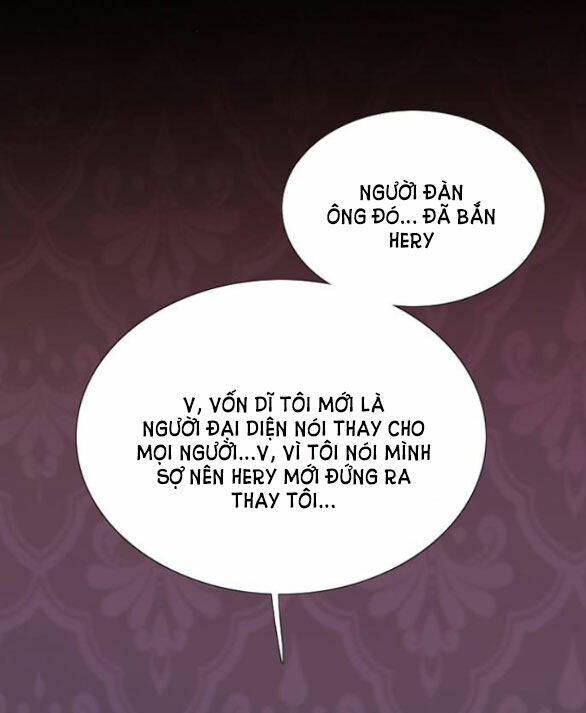 Serena - Chapter 45.1 - Page 5