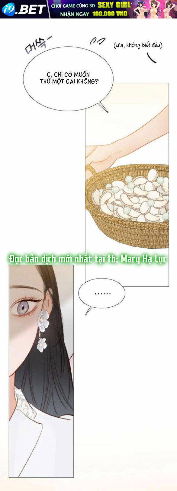 Serena - Chapter 46.1 - Page 41