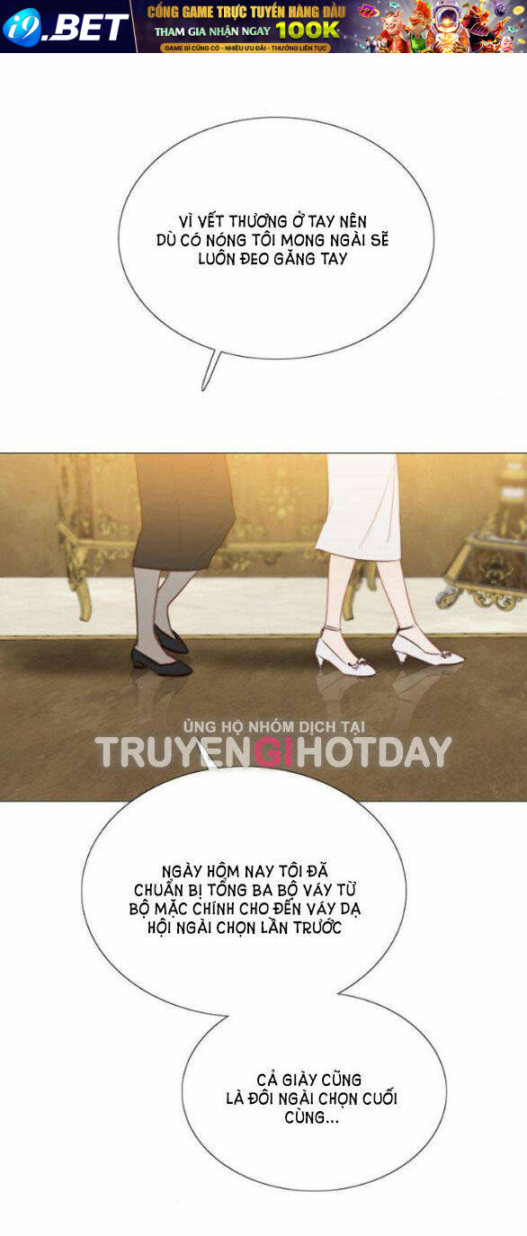 Serena - Chapter 46.1 - Page 59