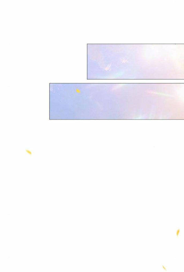 Serena - Chapter 46.2 - Page 5