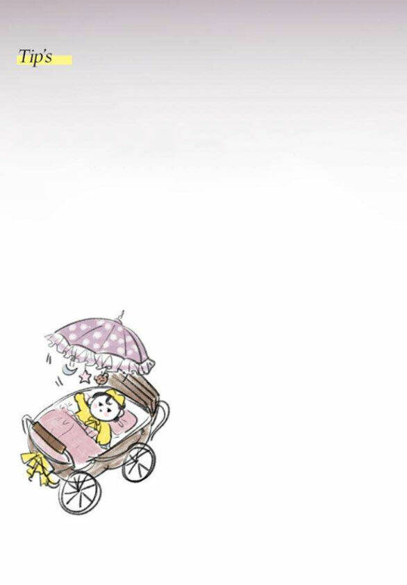 Serena - Chapter 46.2 - Page 66