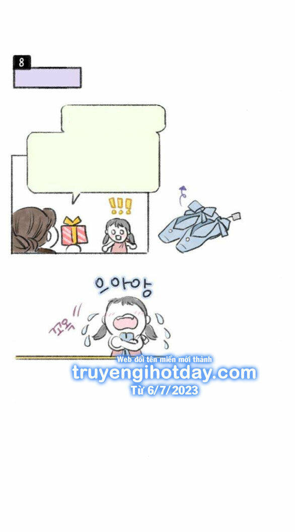 Serena - Chapter 46.2 - Page 67