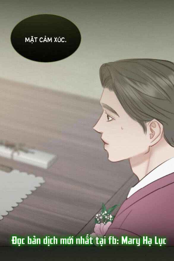 Serena - Chapter 47.1 - Page 11