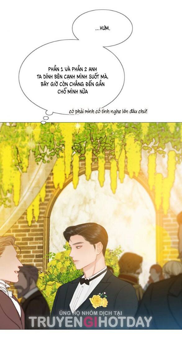 Serena - Chapter 47.2 - Page 21