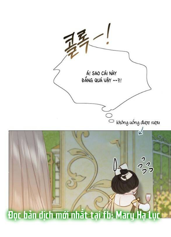 Serena - Chapter 47.2 - Page 23