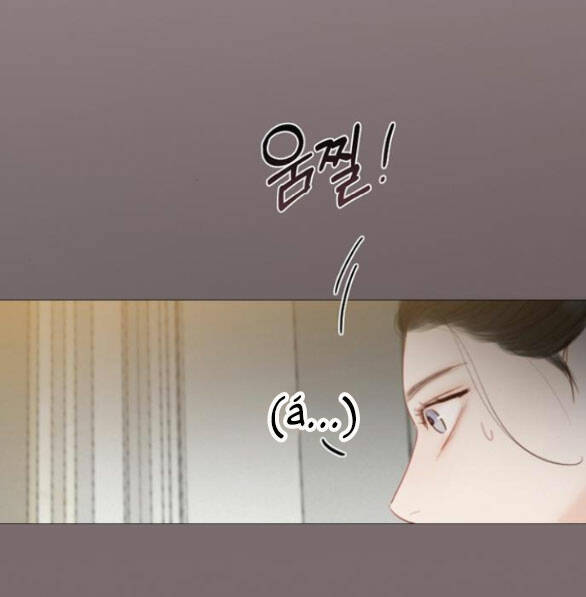 Serena - Chapter 47.2 - Page 3