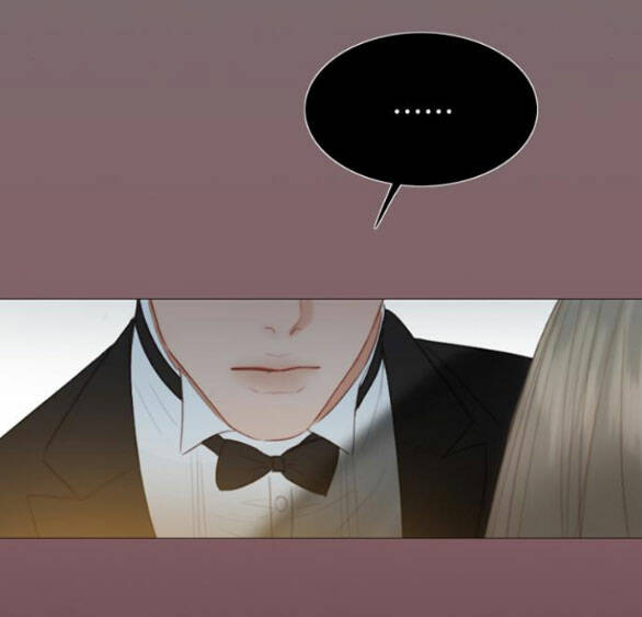 Serena - Chapter 47.2 - Page 5