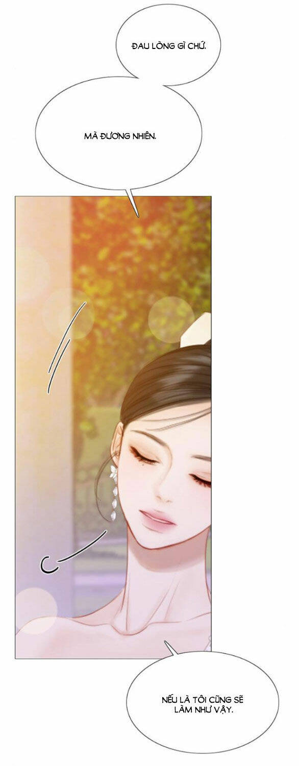 Serena - Chapter 48.1 - Page 25