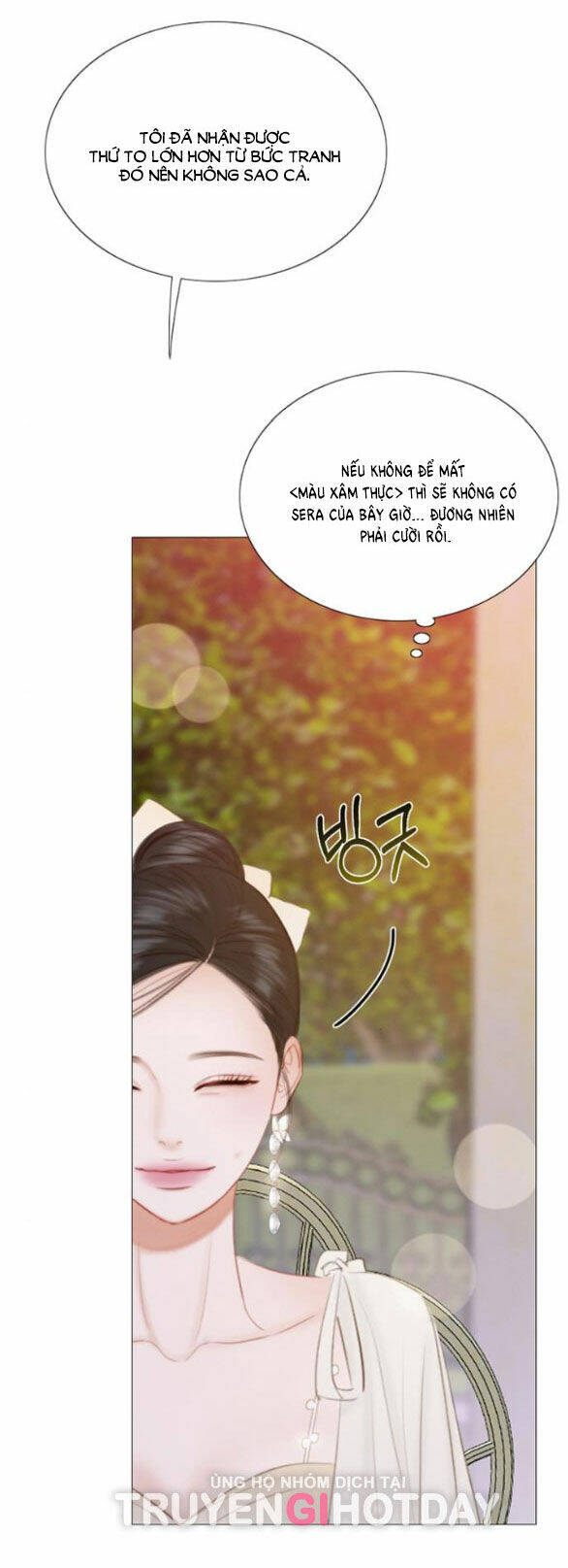 Serena - Chapter 48.1 - Page 36