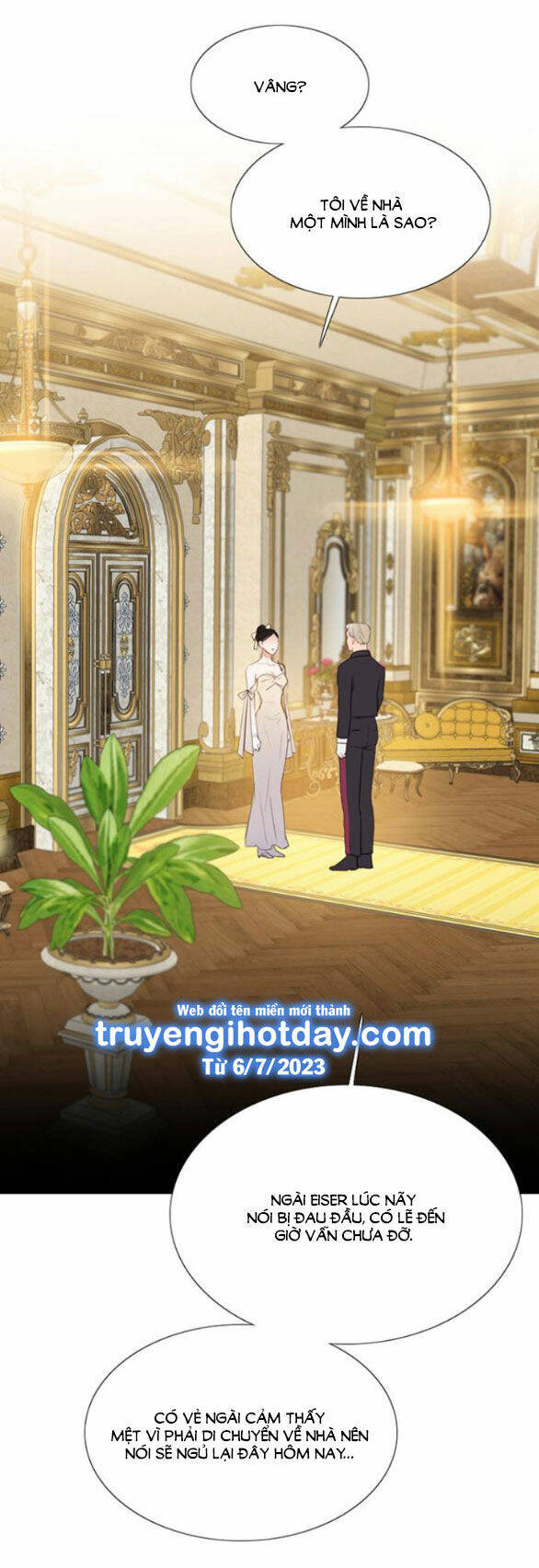 Serena - Chapter 48.1 - Page 71