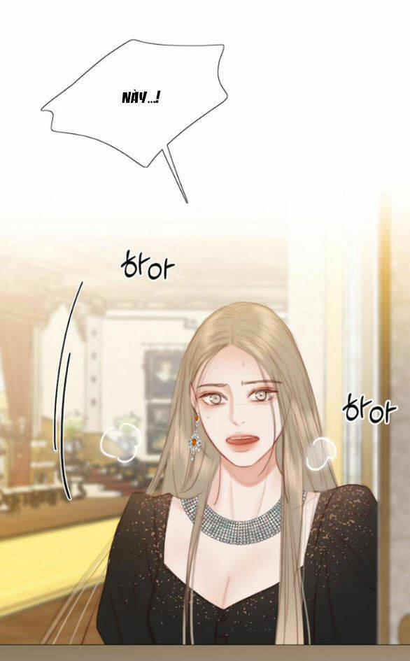 Serena - Chapter 48.2 - Page 7